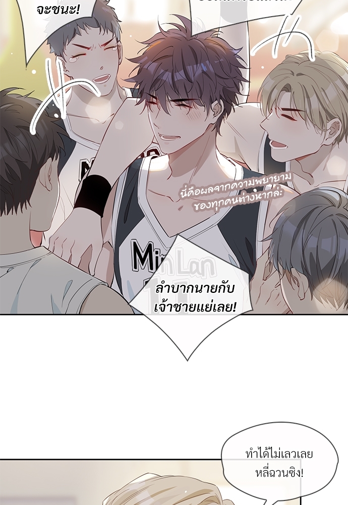 หน้า 43