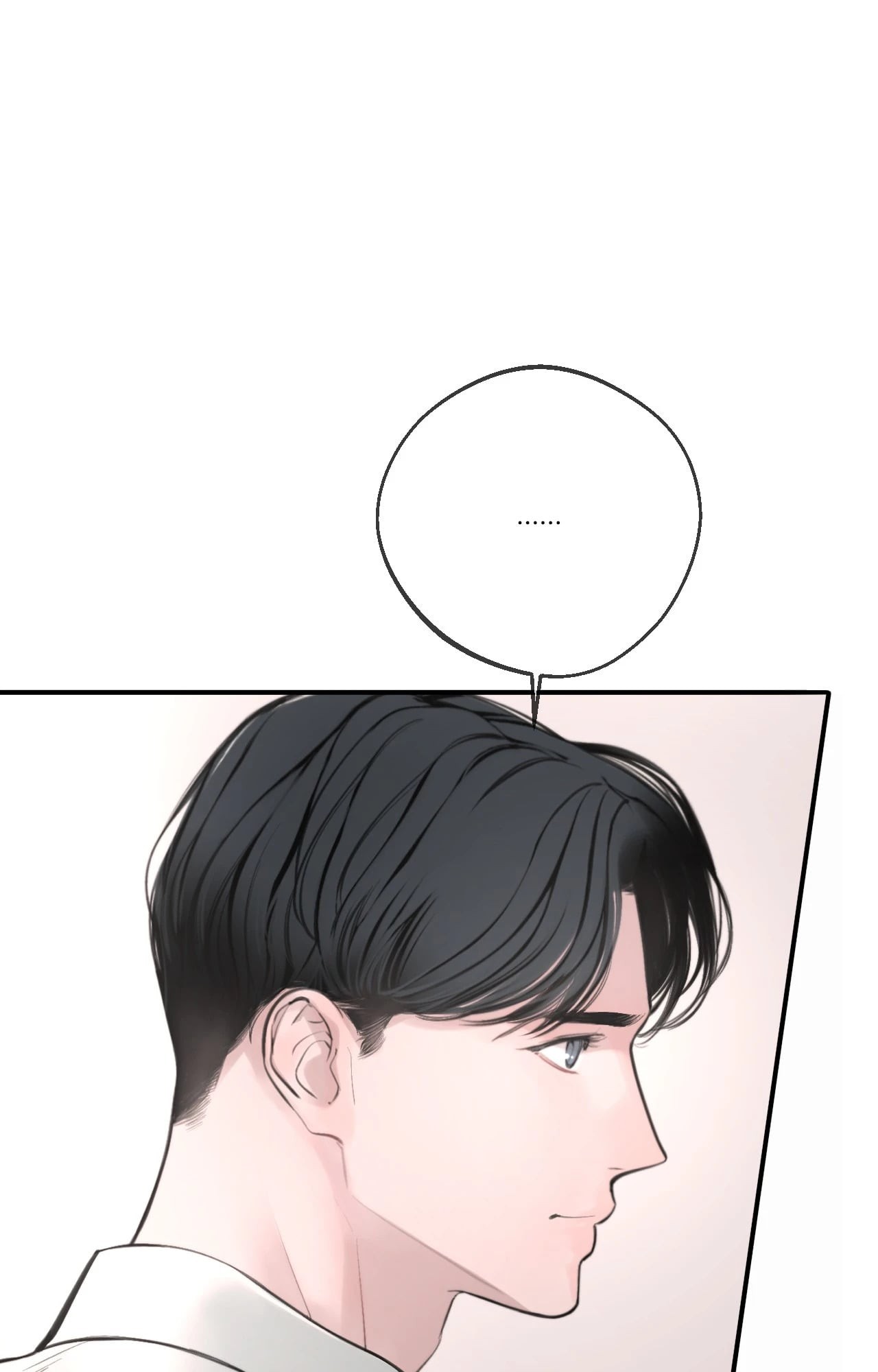 หน้า 87