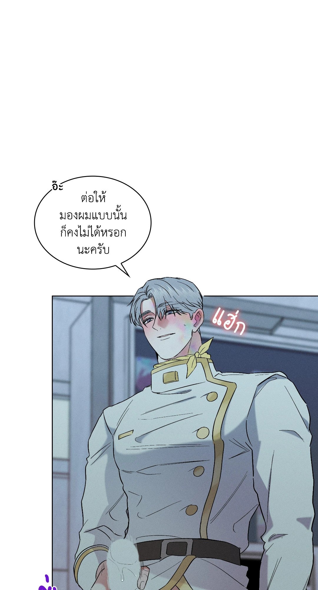 หน้า 59