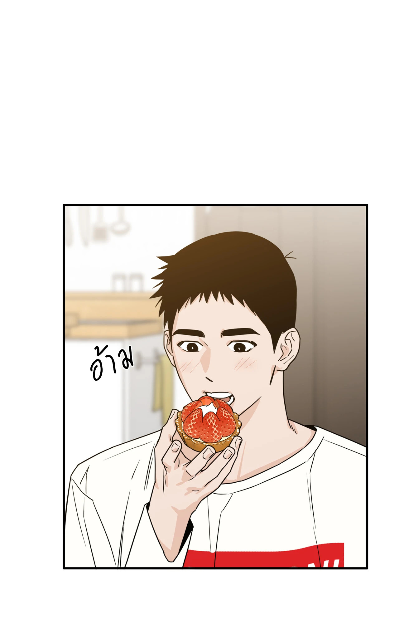 หน้า 37