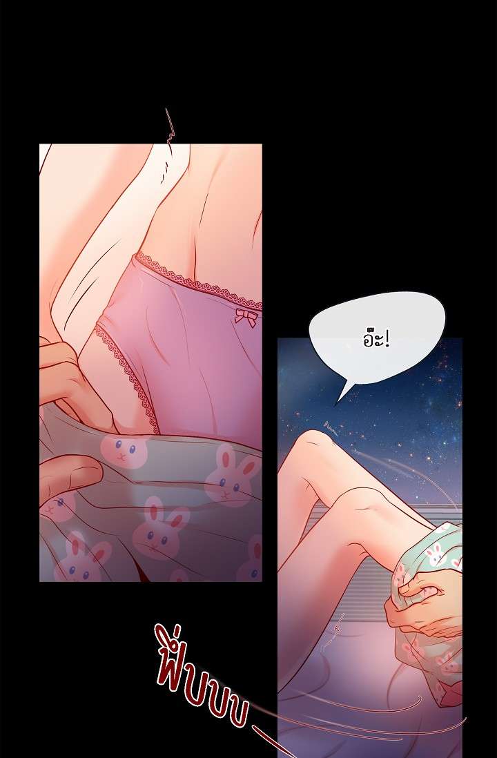 หน้า 56