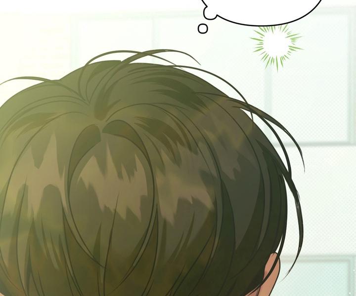 หน้า 131