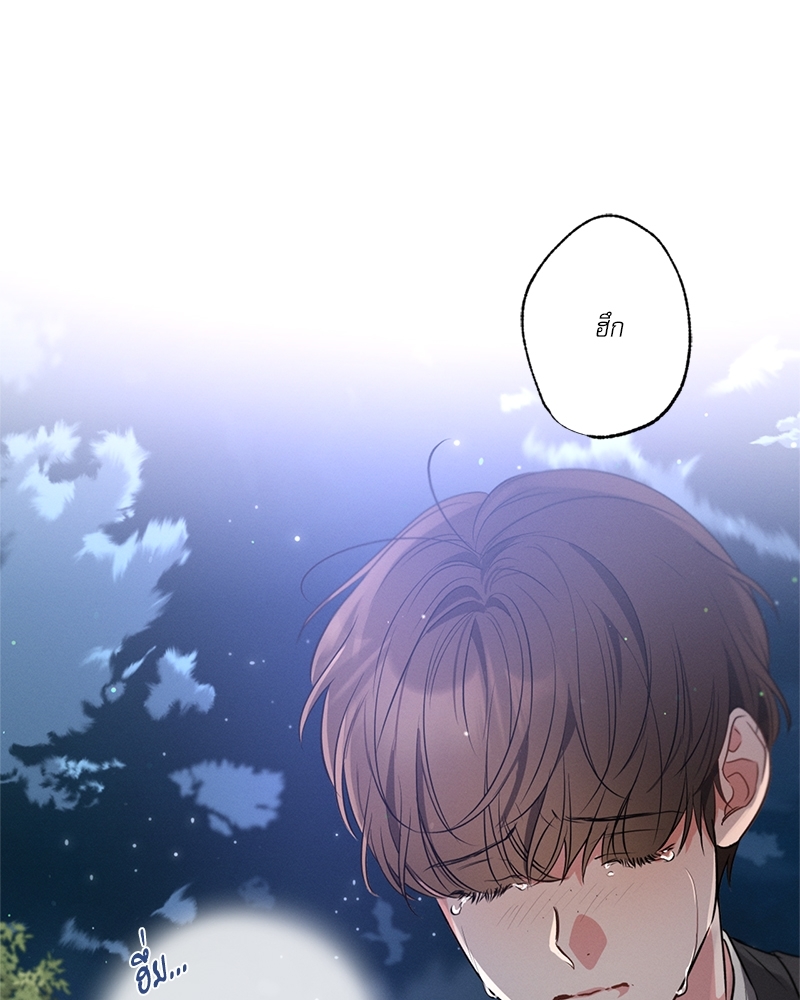 หน้า 78