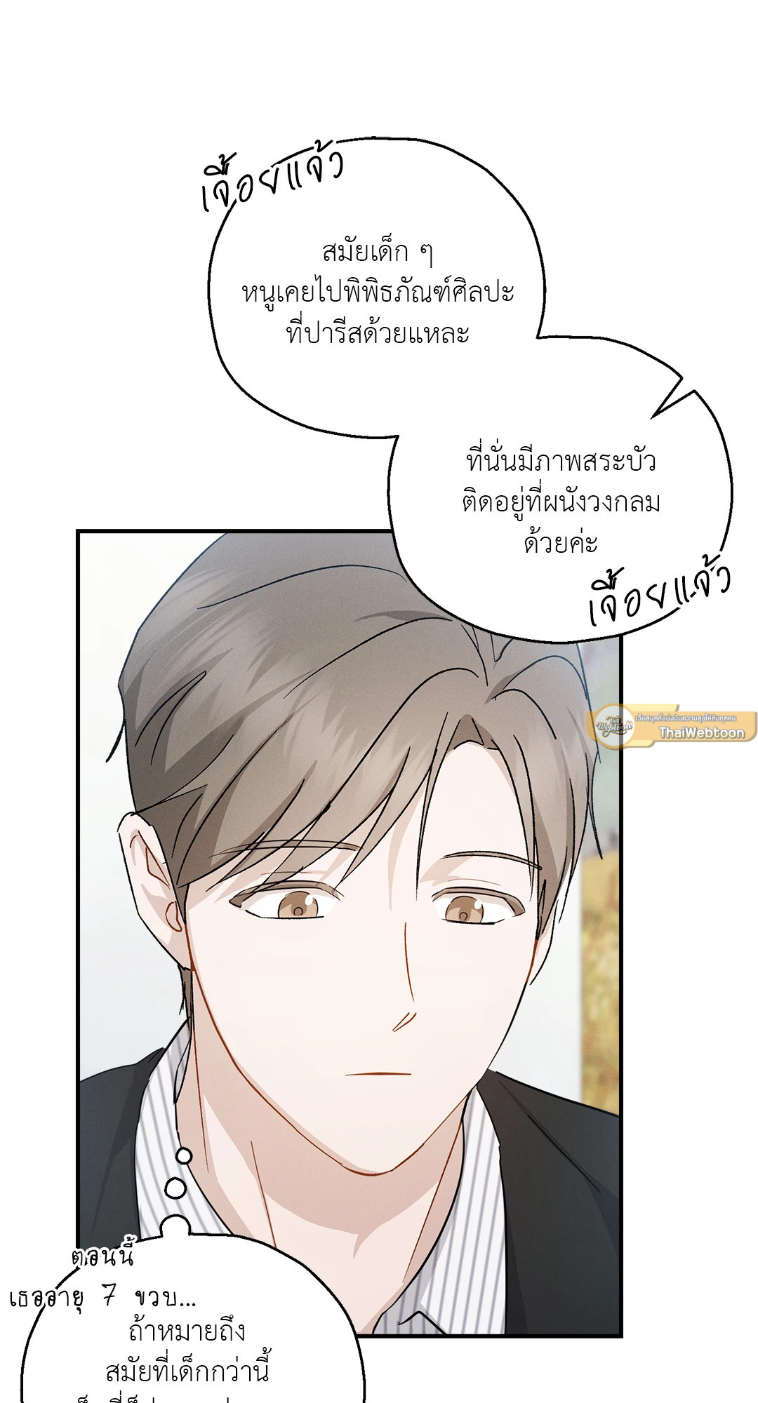 หน้า 41