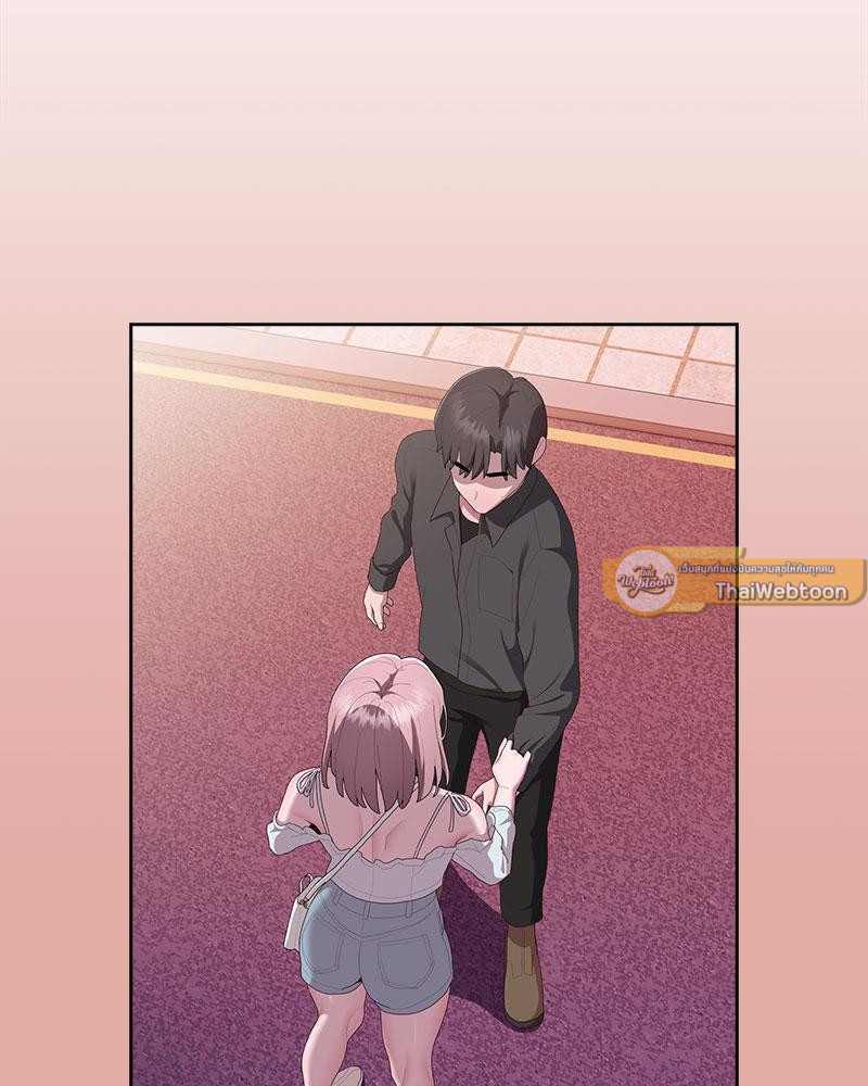 หมายเหตุ! ทำงานไม่ดี เห็นทีต้องโดน | The Cheat Code Hitter Fucks Them All (R+) ตอนที่ 13 - รูปที่ 2