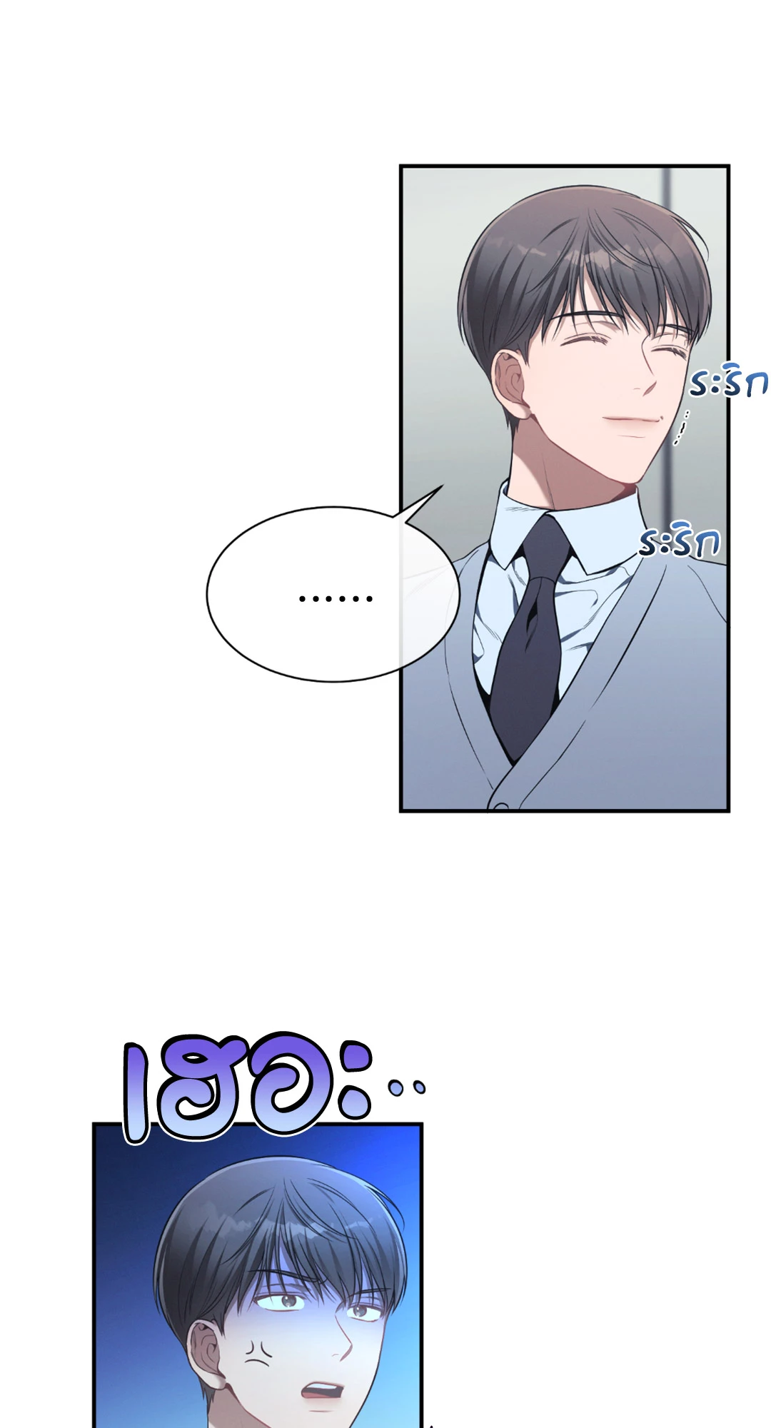 หน้า 69