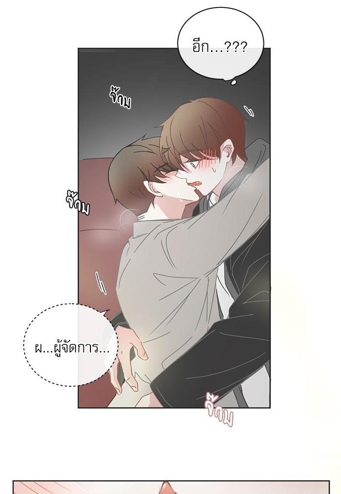 หน้า 42