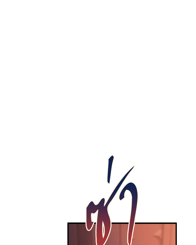 หน้า 187