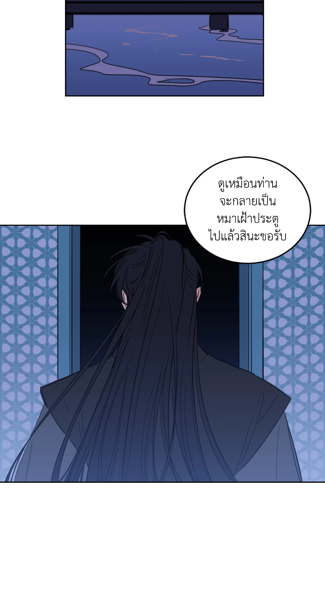 หน้า 40