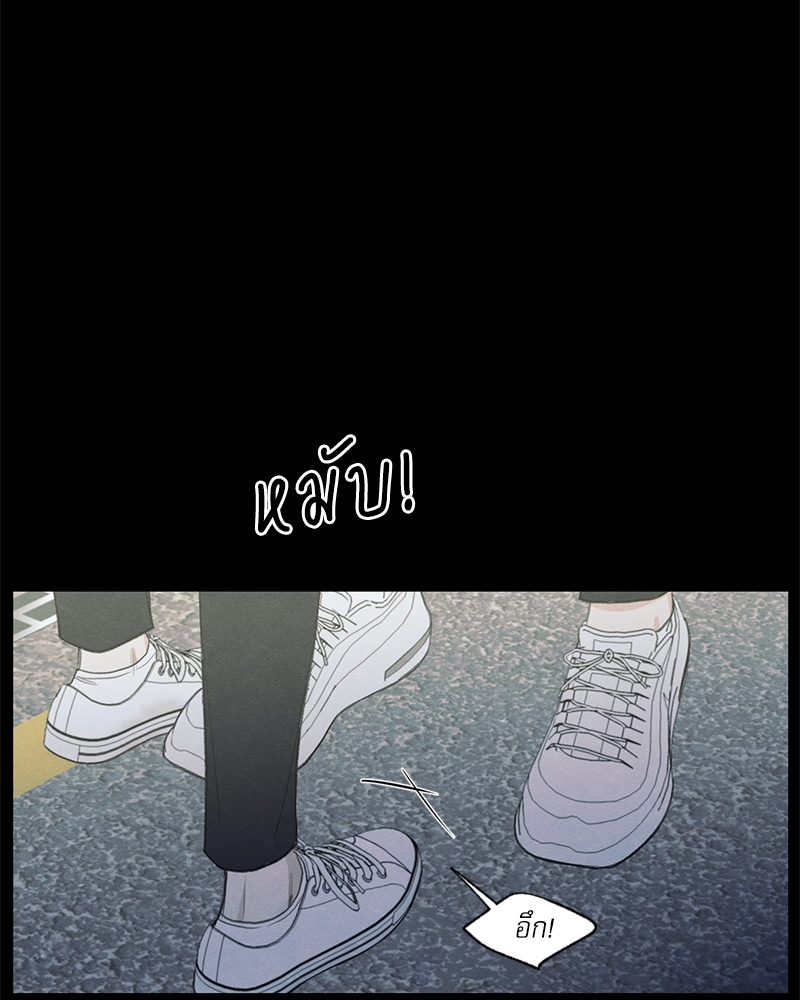 หน้า 122