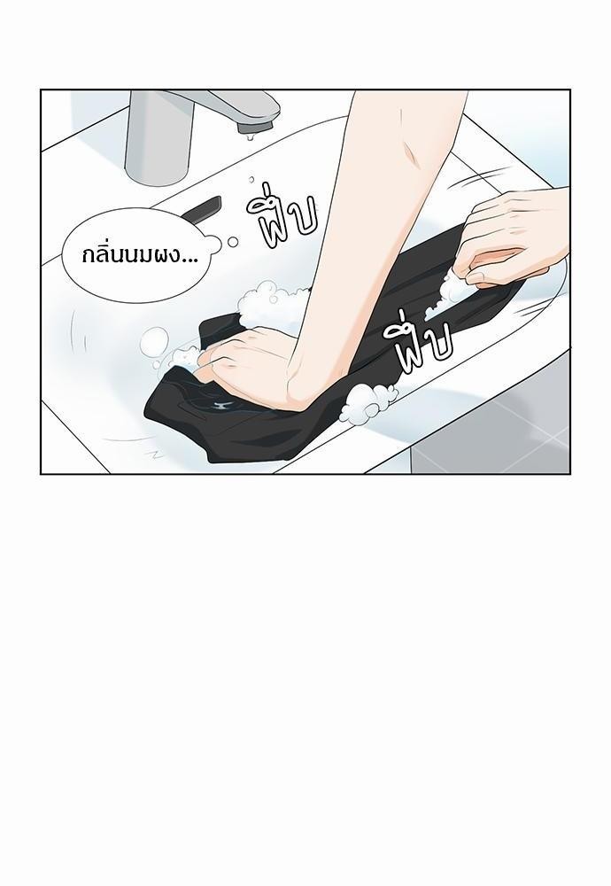 หน้า 60