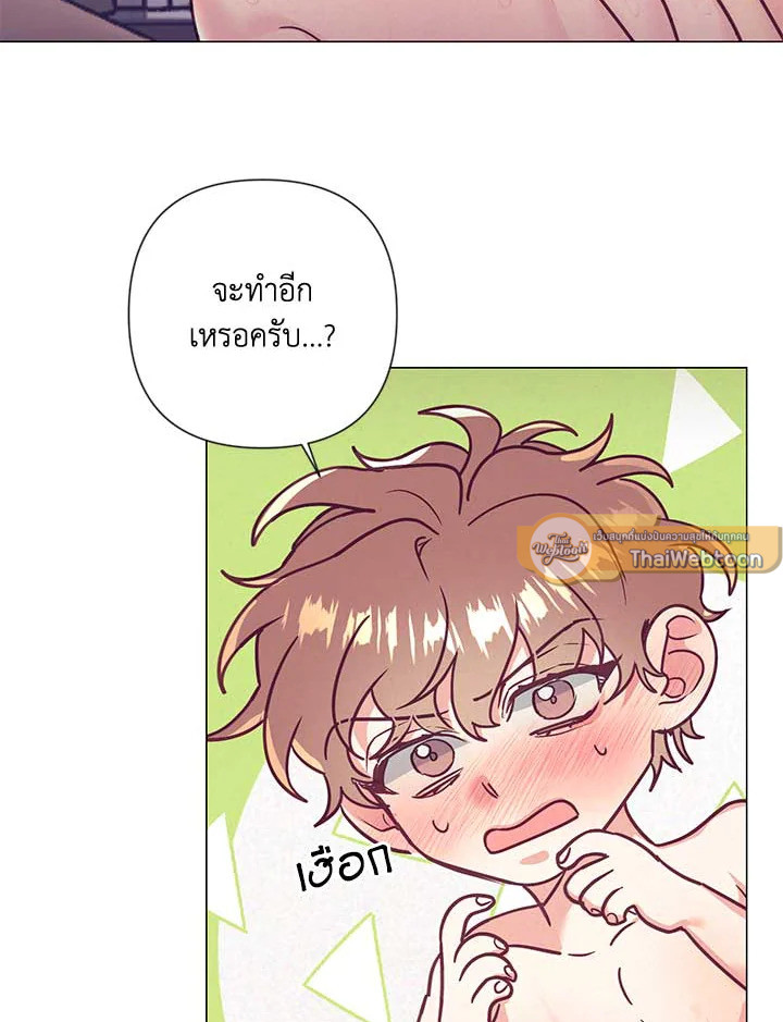 หน้า 85