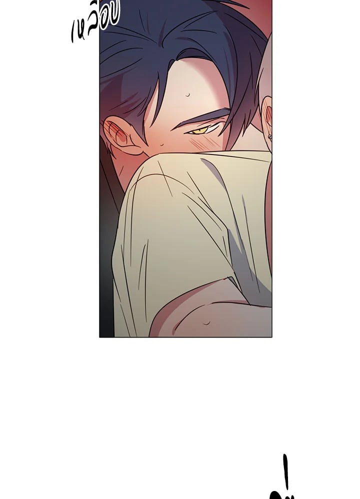หน้า 53