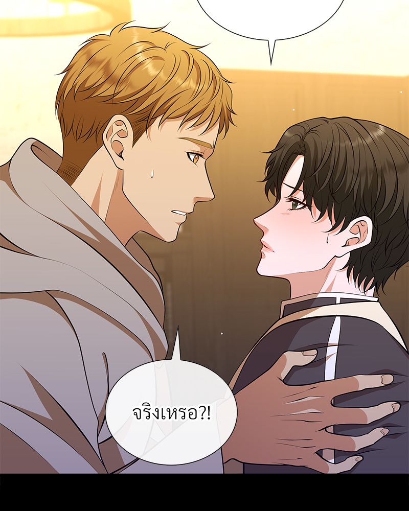 หน้า 274