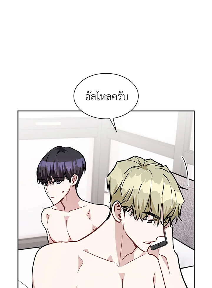 หน้า 54