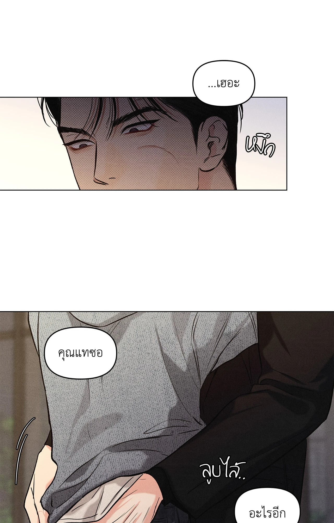 หน้า 60