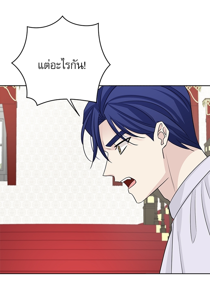 หน้า 76