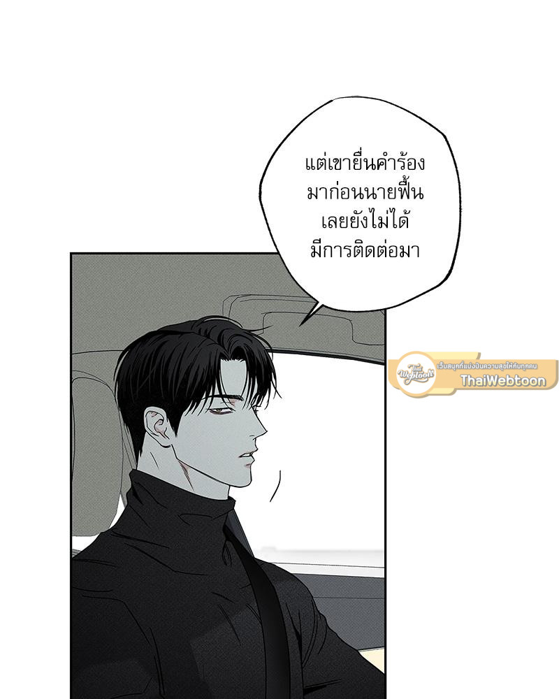 หน้า 106