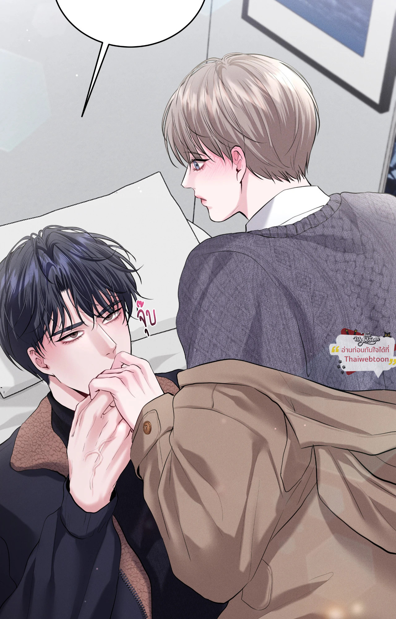หน้า 81