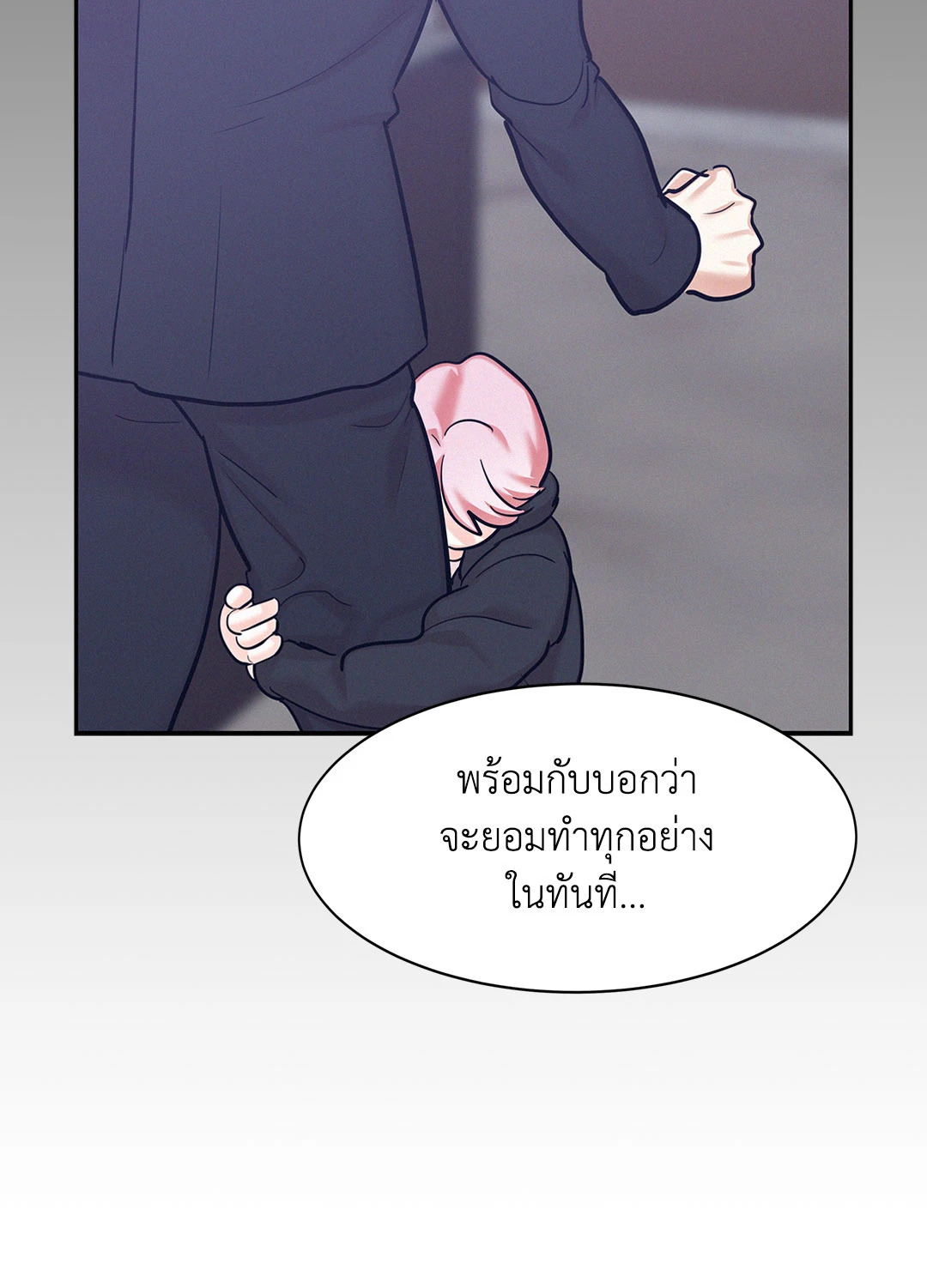 หน้า 60