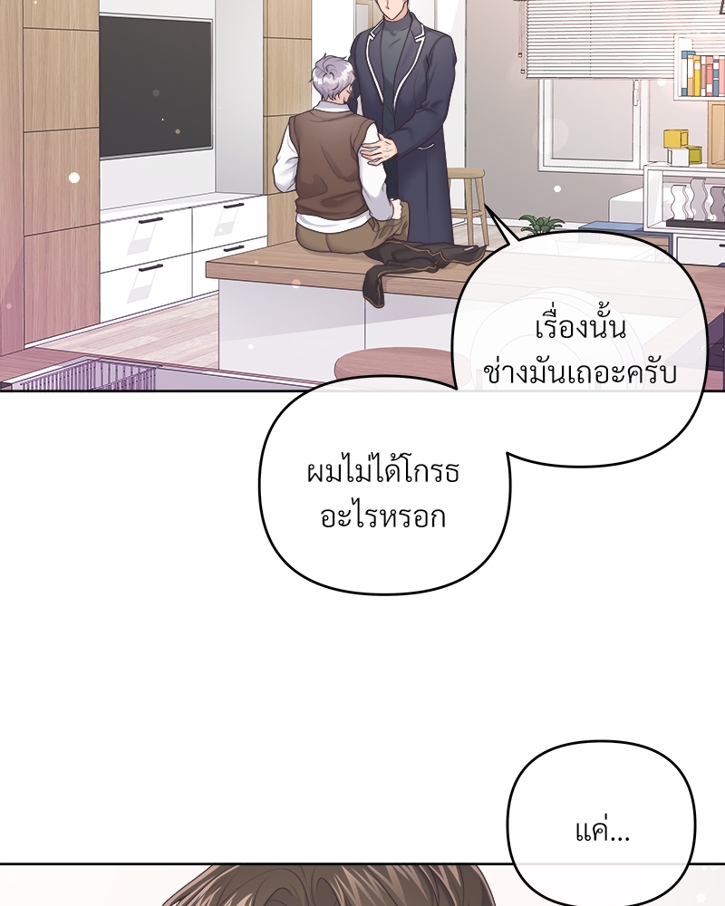 หน้า 72