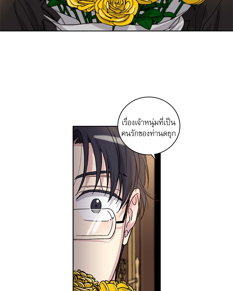 หน้า 41