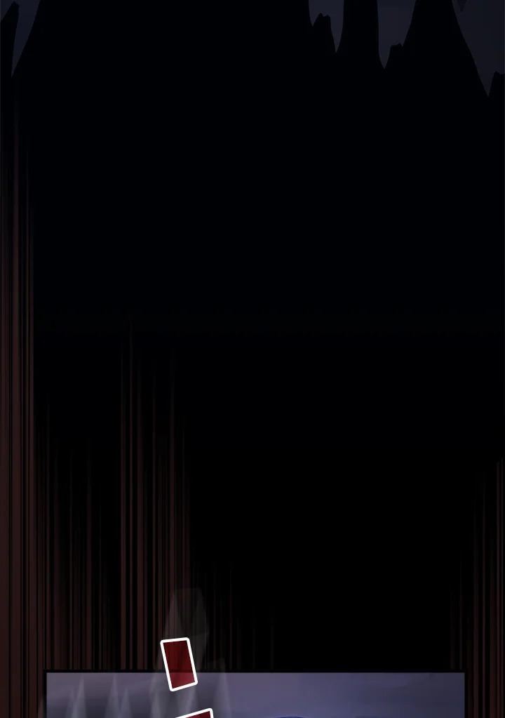 ทำตัวให้สมกับเป็นมอนสเตอร์บอสหน่อยสิ คุณสวอลโลว์! ตอนที่ 16 - รูปที่ 2