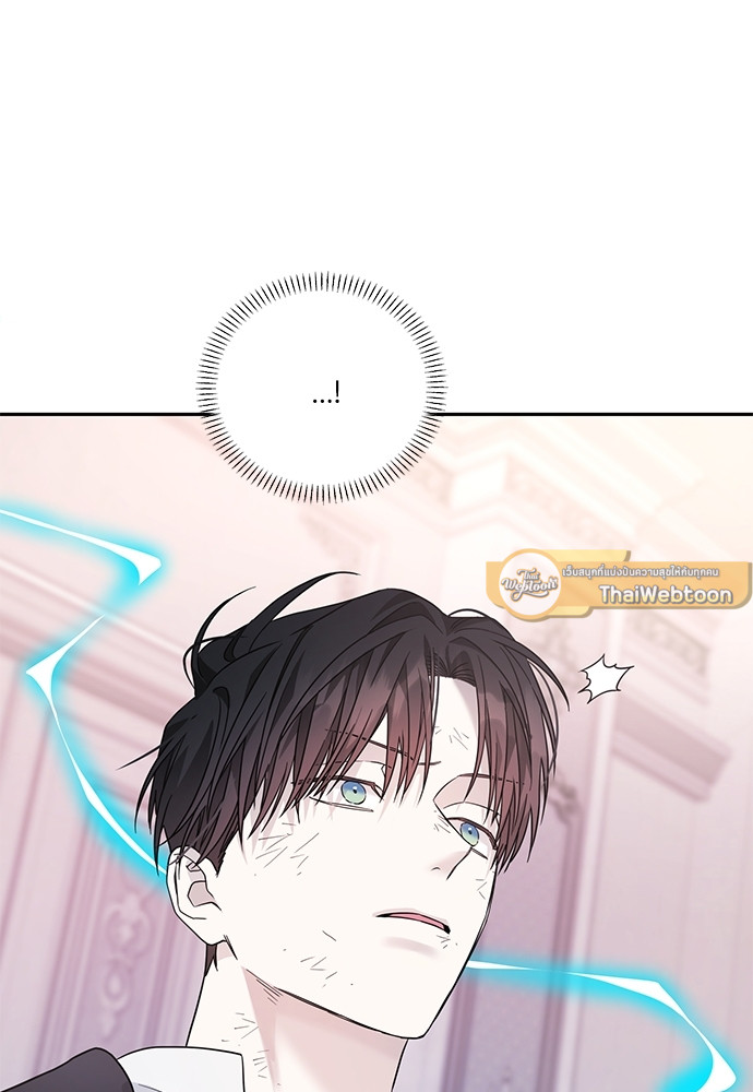หน้า 101