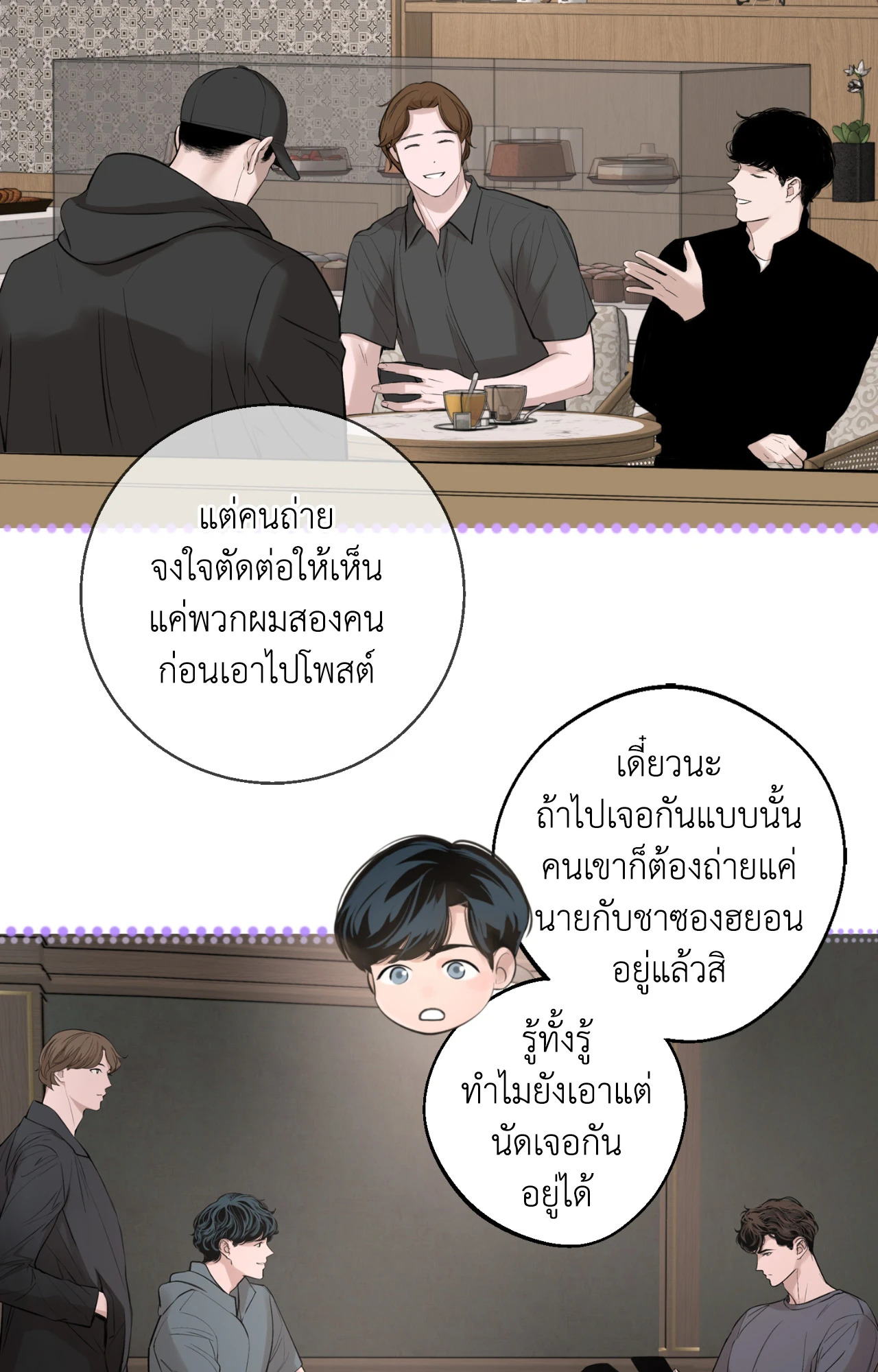 หน้า 59