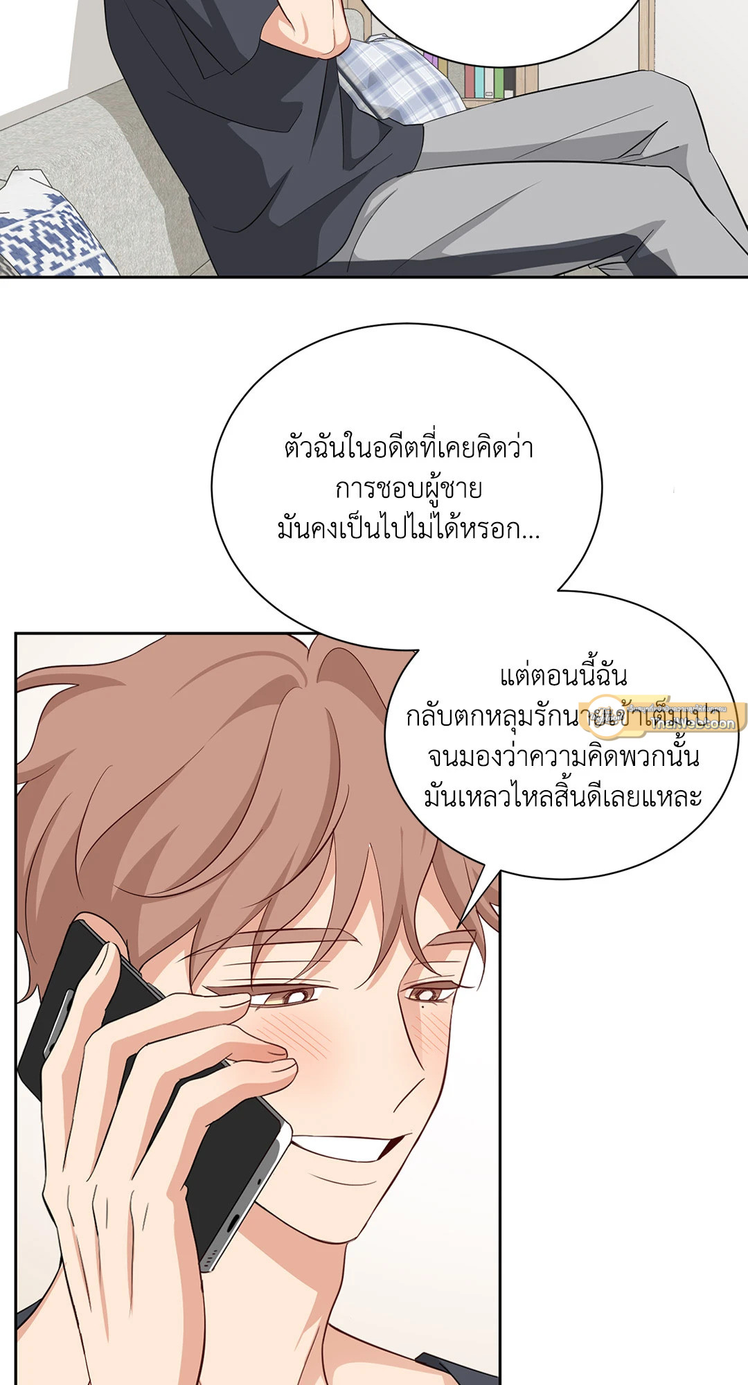 หน้า 67