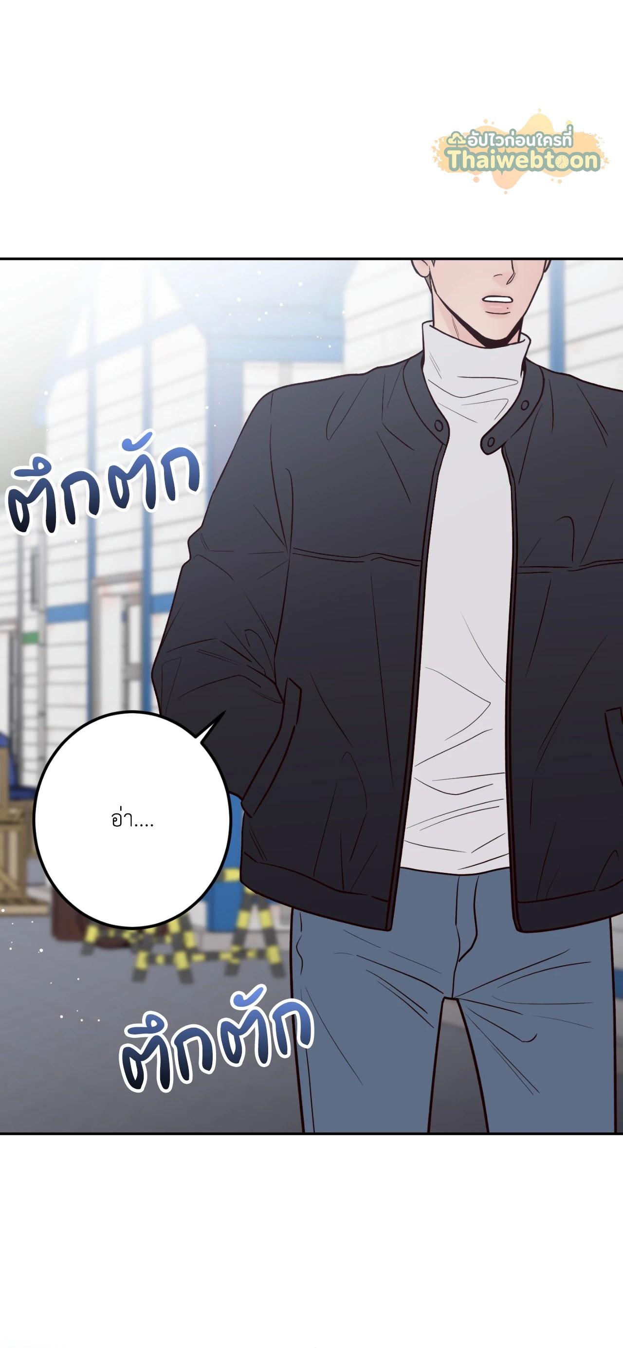 หน้า 64