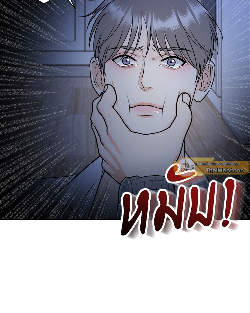 หน้า 91