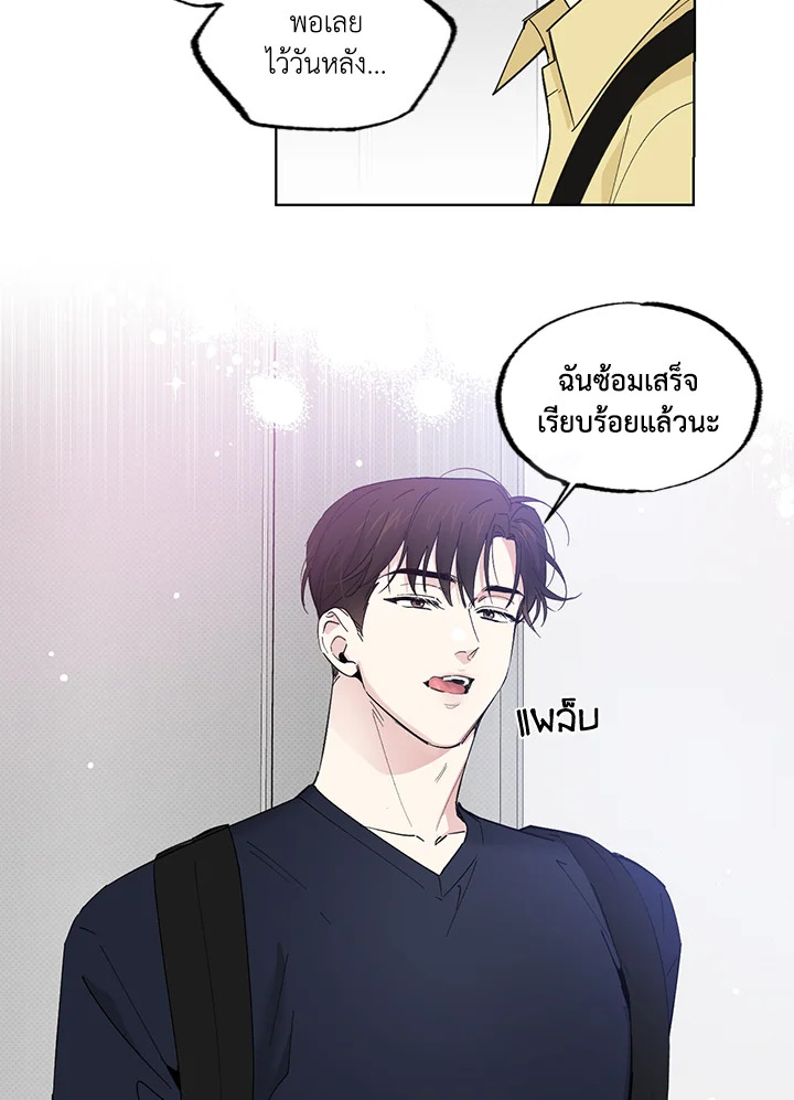 หน้า 32