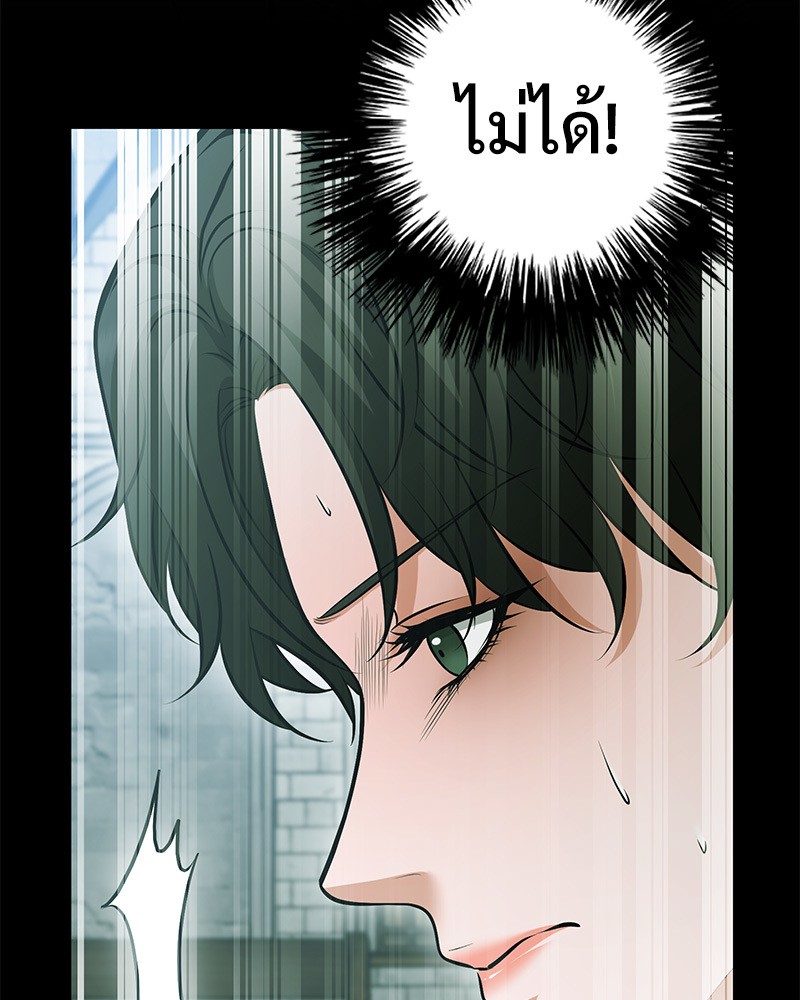 หน้า 110