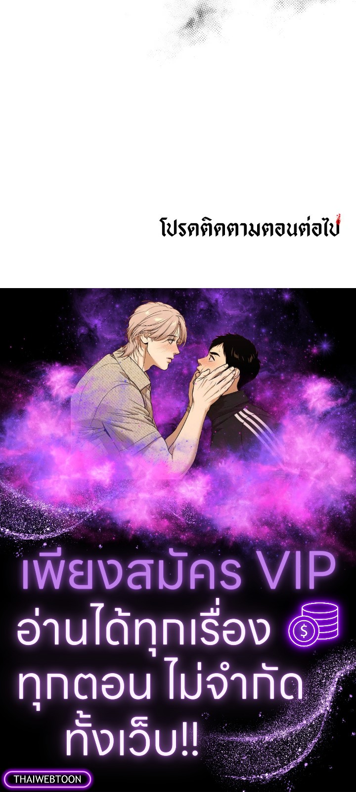 หน้า 113
