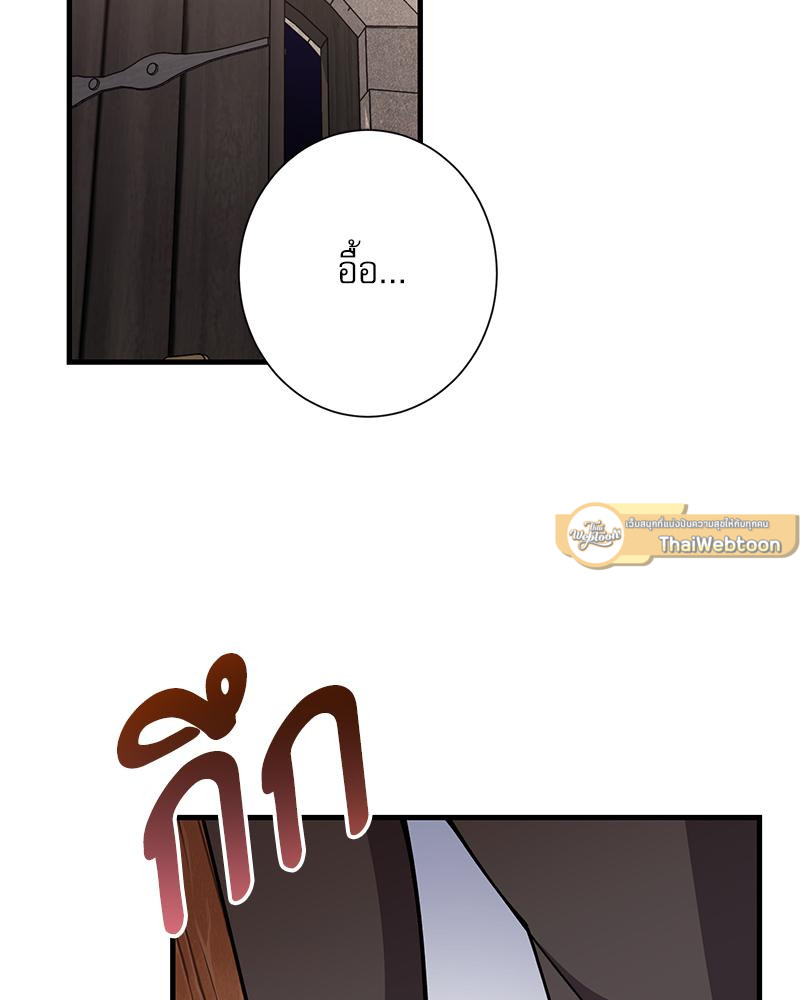 หน้า 114
