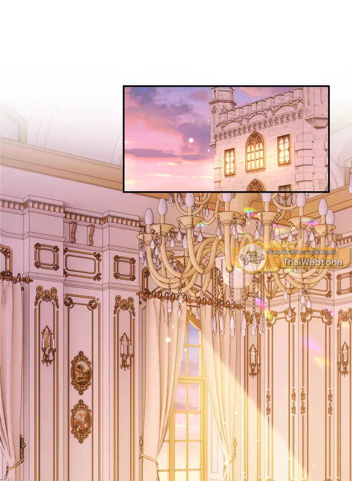 เมื่อฉันต้องมาเลี้ยงเด็กให้คู่พระนาง | Raising the Children of the Main Characters ตอนที่ 55 - รูปที่ 2