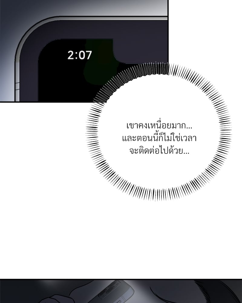 หน้า 78