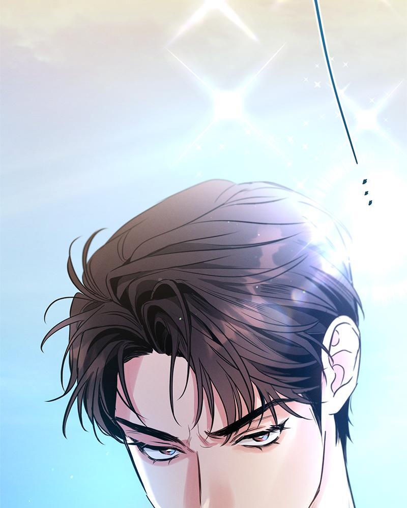 หน้า 97