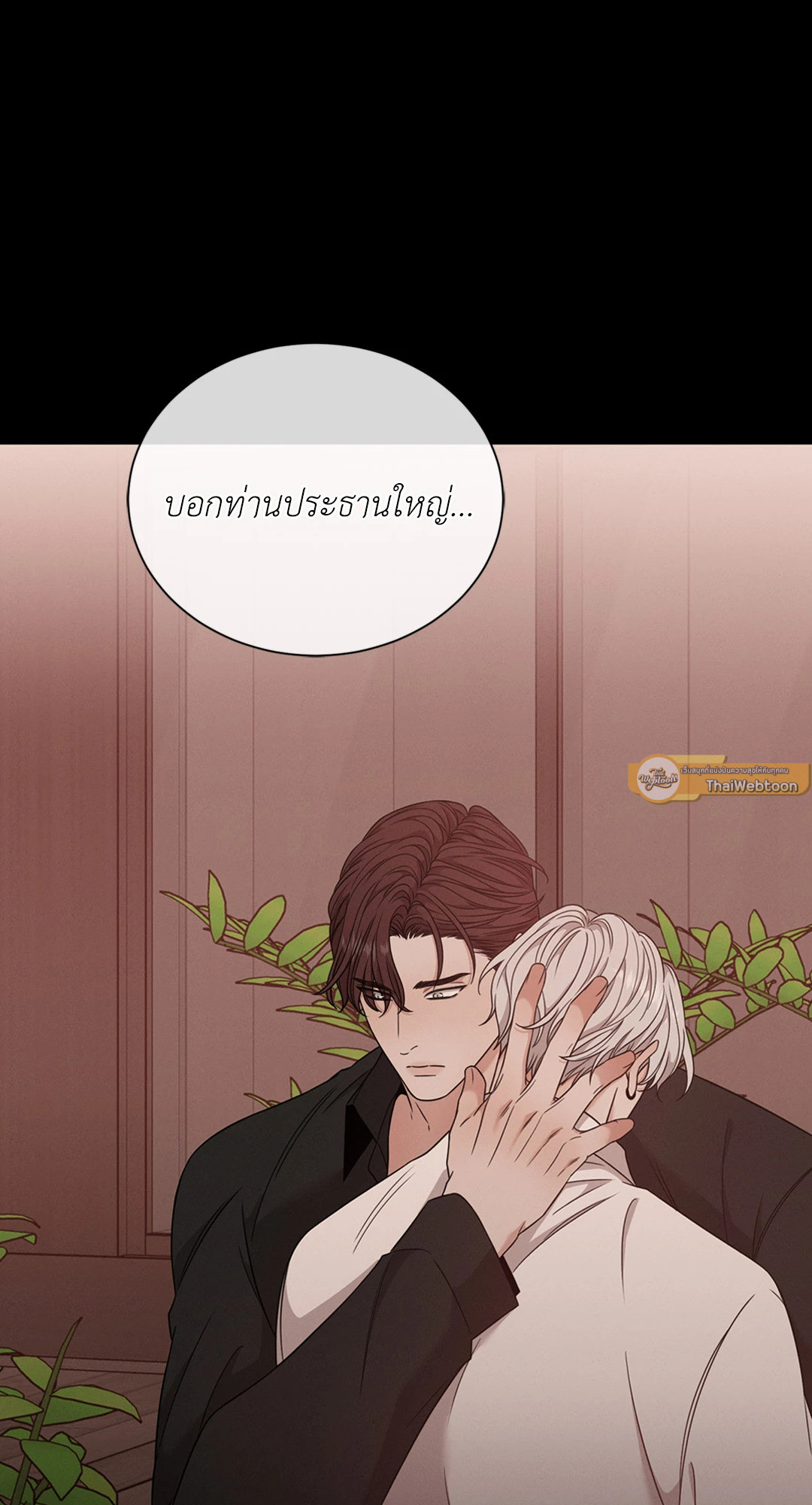 หน้า 60