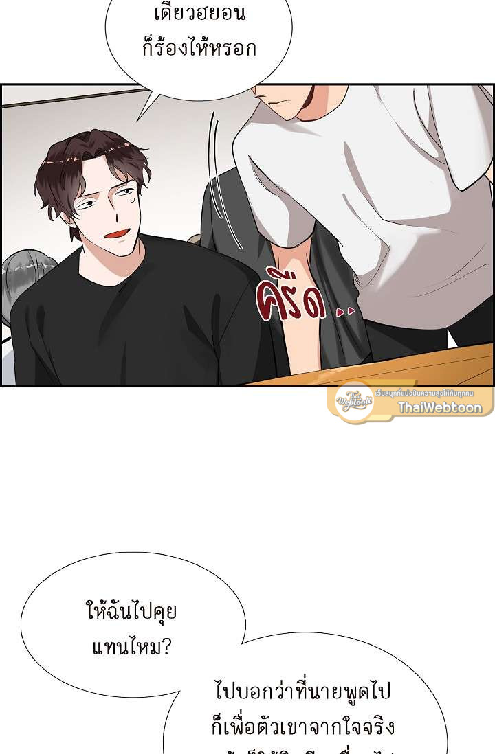 หน้า 56