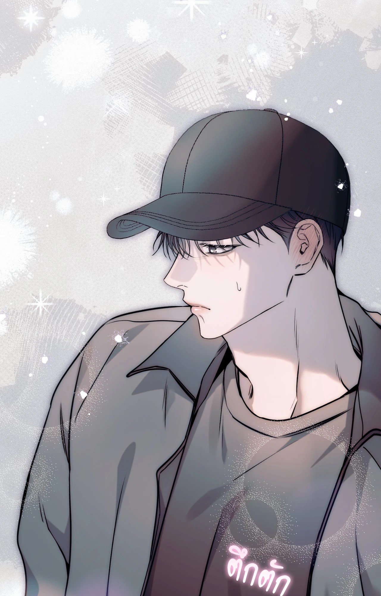 หน้า 39