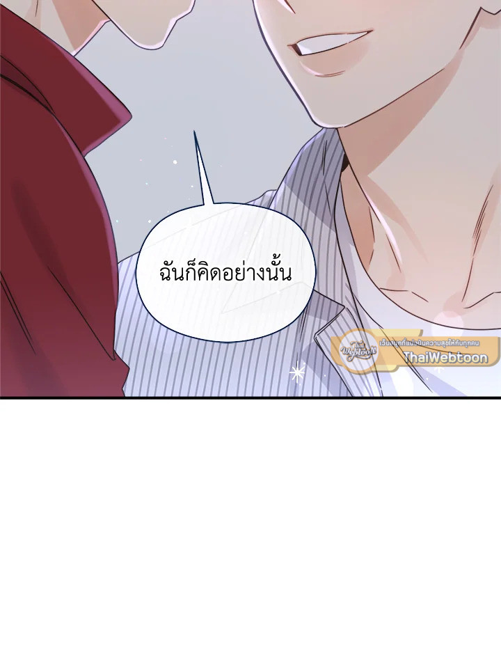 หน้า 91