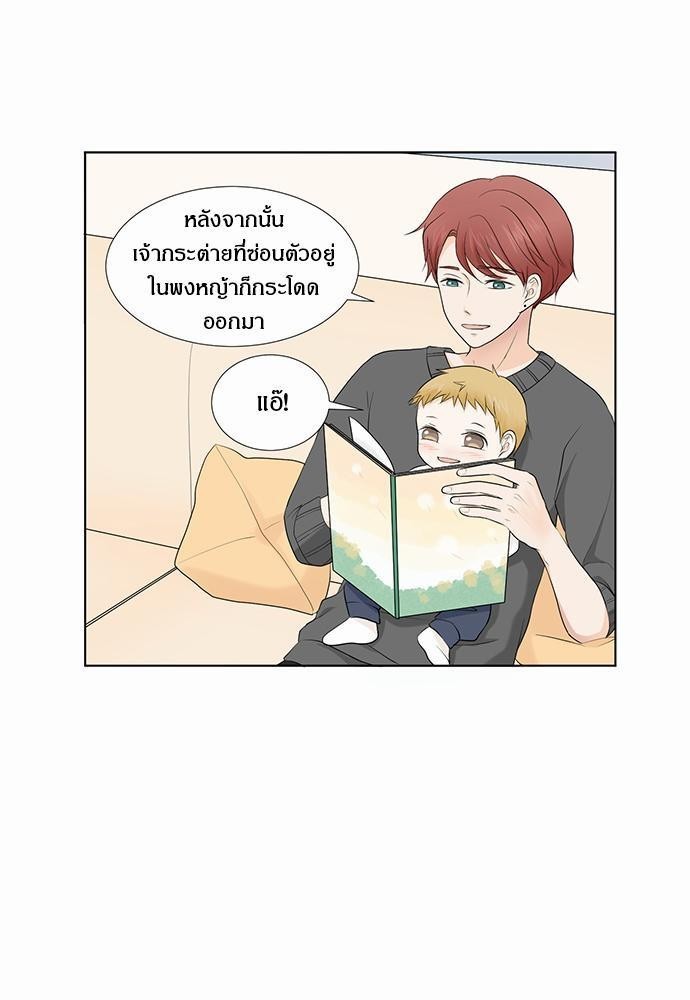หน้า 49