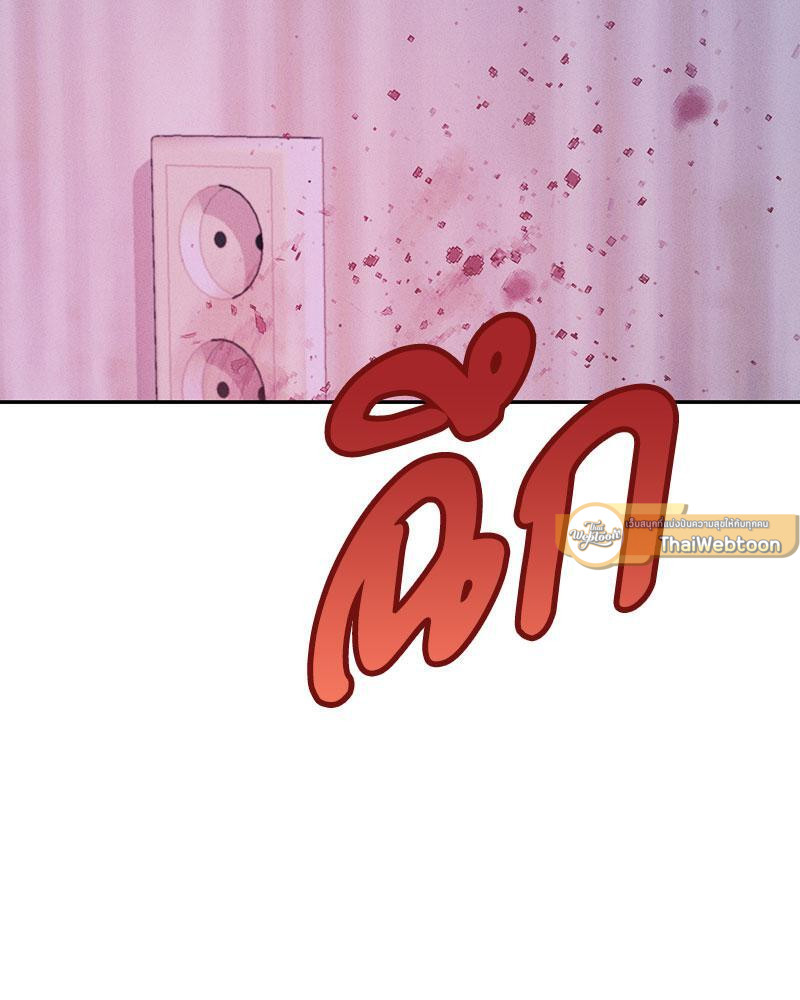 หน้า 114