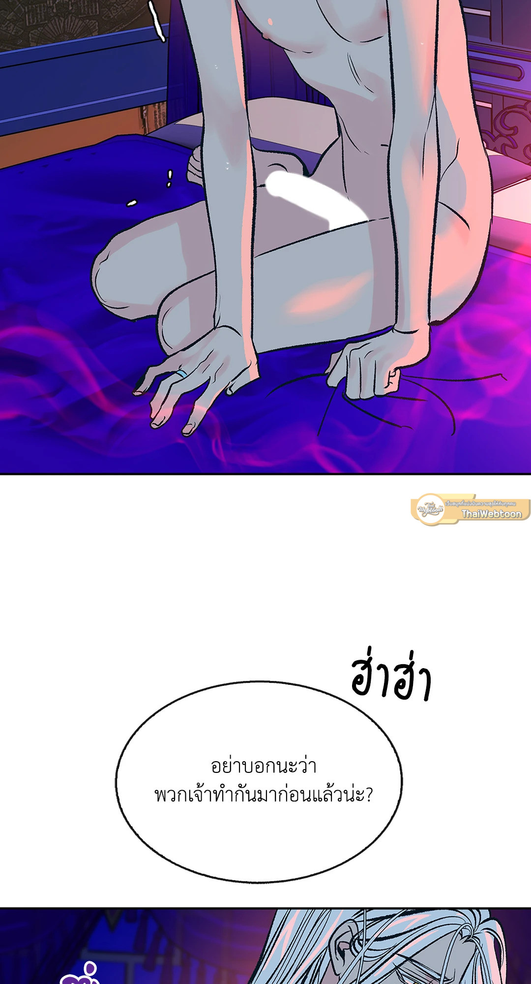 หน้า 62