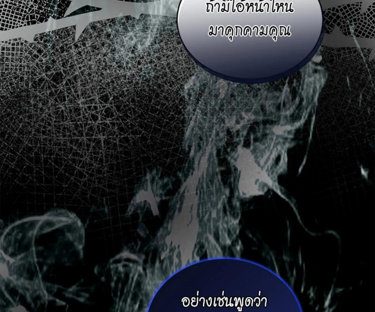หน้า 165