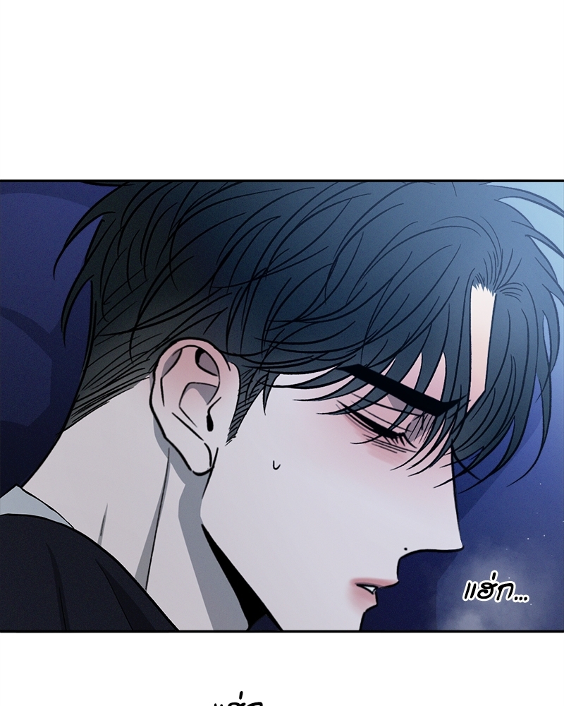 หน้า 100