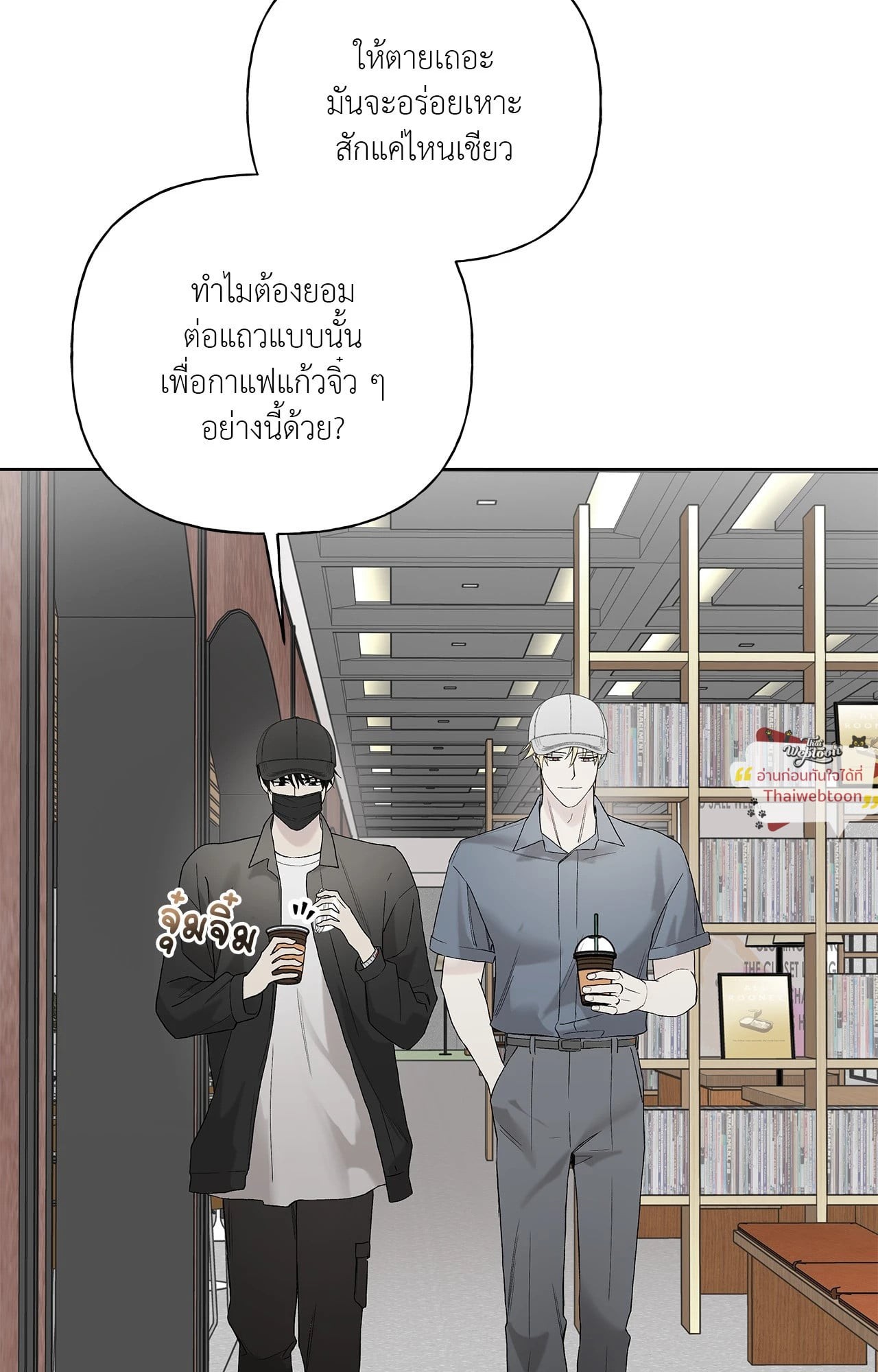 หน้า 45