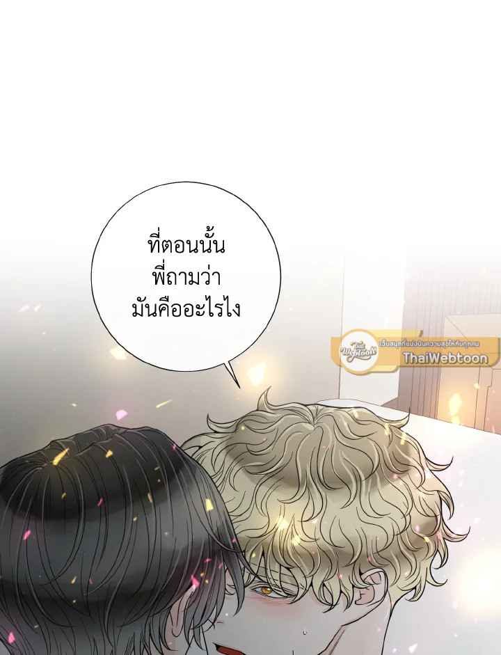 หน้า 89